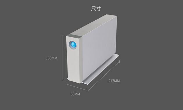 LaCie_d2_USB3.0 _移動硬盤
