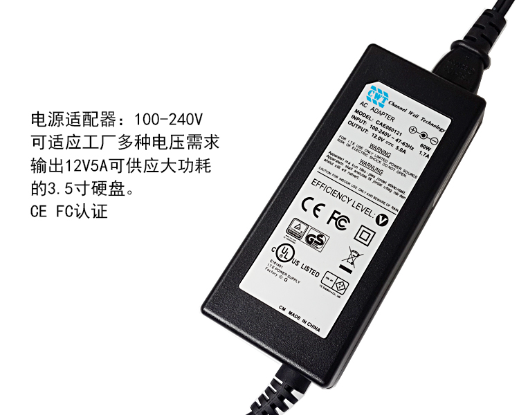 DW-121一對(duì)一硬盤(pán)拷貝機(jī)
