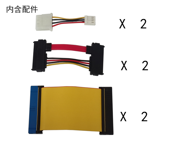 便攜式硬盤(pán)拷貝機(jī)DW121