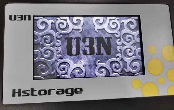 U3N拷貝機(jī)怎么校正觸摸屏？